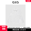 GXG男装 商场同款白黑条翻领长袖衬衫 22年秋季城市户外系列