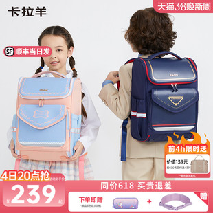 y型透气缓震设计轻松背负