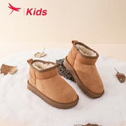 红蜻蜓男女童鞋冬季经典雪地靴加绒保暖防滑短靴儿童棉靴子棉鞋