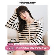 ROCO春装复古针织衫加厚日系设计感小众毛衣黑白开衫条纹外套