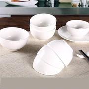 纯白色陶瓷碗吃饭碗加厚隔热饭碗餐馆家用小碗吃米饭碗
