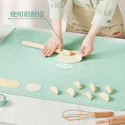 PAE硅胶揉面垫加厚食品级硅胶垫面板家用擀面烘焙案板塑料和面垫