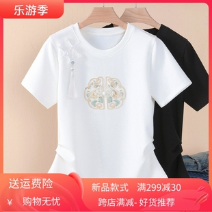 新中式2024夏季刺绣短袖t恤女圆领国风，洋气大码宽松显瘦上衣