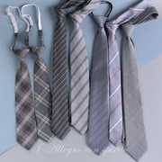 优雅灰色系领带免打结正装男时尚复古烟灰jk配饰女休闲学院风条纹