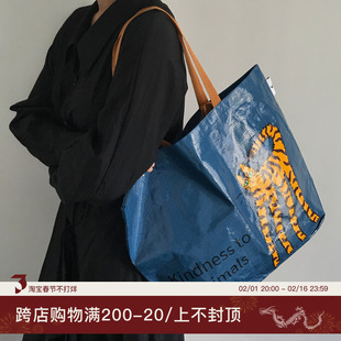 三环路豹老板系列重复利用礼物包袋环保编织袋，单肩包手提袋潮