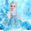 生日礼物白雪公主大礼公主梦盒玩具布会说话的娃娃唱歌讲故事