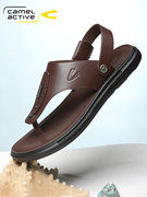 德国骆驼动感凉鞋男士夏季两用凉拖鞋户外休闲夹拖沙滩鞋