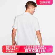 Nike耐克短袖T恤2021男装运动服透气翻领POLO衫CJ4457-100