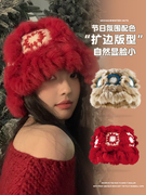 红色毛绒帽(毛绒帽)秋冬兔毛醒狮帽子女，2023圣诞新年毛茸茸针织渔夫帽