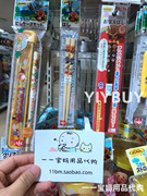 日本本土LEC面包超人卡通通用儿童防滑筷子宝宝竹筷带便携盒收纳2