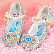 女童水晶公主鞋软底爱莎鞋子小舞闪亮水钻童鞋女孩珍珠礼服鞋