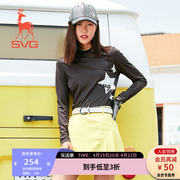 春秋SVG尚约高尔夫套装柔软修身长袖T恤衫女士运动上衣打底衫