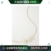 香港直邮潮奢 MIZUKI 女士14K 黄金珍珠项链