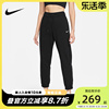 Nike耐克针织长裤女子2024夏季刺绣宽松纯棉运动裤DM6420-010