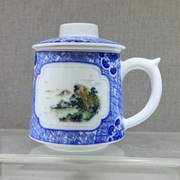 景德镇陶瓷茶杯青花瓷，玲珑花鸟水杯茶滤杯子，高温瓷泡茶杯杯子