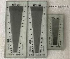上海十二厂面料密度镜织物经纬密度镜仪纬密镜布料密度分析镜