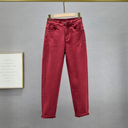 红色牛仔哈伦裤女潮，2023年秋季弹力高腰，显瘦ins百搭老爹长裤