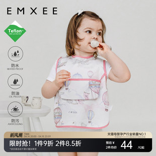 嫚熙宝宝罩衣吃饭围兜宝宝围裙防水防脏婴儿辅食反穿衣夏季透气