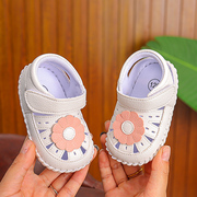 夏季0-1岁婴儿软底透气学步鞋3-6-7-9个月防踢不掉女宝宝公主凉鞋