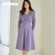 罗衣气质紫色时尚套装女2023秋季短款外套连衣裙两件套07396