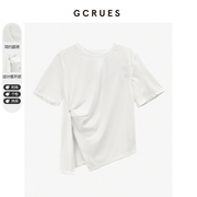 gcrues不规则短袖t恤女夏2024款设计感小众修身显瘦圆领开叉上衣