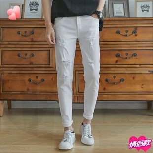 男式弹力韩版小脚牛仔裤学生纯白色显瘦铅笔裤夏装搭配一整套韩系