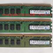 三星DDR2内存 单条2G 工控拆机 标价为一条的单价 看好议价