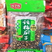 茂之风袋装话梅瓜子西瓜子南瓜子香脆办公休闲好伴侣零食茶点