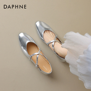 达芙妮银色玛丽珍女鞋，平底软底2024春季浅口单鞋，小香风芭蕾鞋