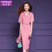 菲梦伊原创钉珠粉色连衣裙，女夏装法式优雅端庄气质，通勤时尚职业裙
