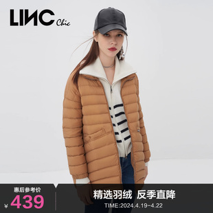 lincchic金羽杰羽绒服女造型，感轻薄短款羽绒服女冬外套y22802397