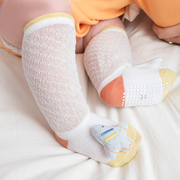 婴儿长筒袜子夏季薄款地板袜，宝宝网眼防蚊袜纯棉防滑新生儿中筒袜