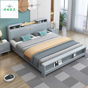 北欧原木床简易双人床现代简约高箱储物床经济型主卧实木床