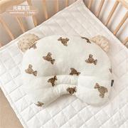 纱布小熊枕0-2岁宝宝枕头，定型枕纠正偏头，全棉透气新生儿
