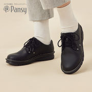 pansy日本女鞋英伦风小皮鞋低帮马丁靴轻便舒适黑色休闲妈妈鞋秋