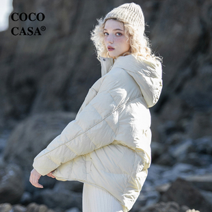 cococasa白色鸭绒小个子羽绒服女短款2023冬新零鹅绒欧货茧型外套