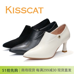 KISSCAT接吻猫2023秋款尖头深口拉链纯色时尚高跟鞋KA43506-10