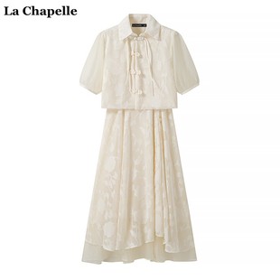 拉夏贝尔/La Chapelle国风套装连衣裙女夏季新中式改良旗袍长裙子