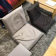 无印折叠沙发椅懒人沙发良品单人折叠榻榻米椅客厅沙发椅日式座椅