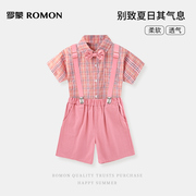 罗蒙背带格子衬衫套装粉色童装男童洋气小中童短袖衬衫夏季潮