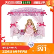 日本直邮多美丽佳娃娃lf07梦想，的公主殿下公主床套装芭比玩具