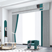 高档现代轻奢高级拼接窗帘布，客厅成品卧室，防风遮光拼色高级感