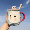 女生陶瓷杯办公咖啡杯学生水杯，带盖带勺马克杯可爱猫咪，杯子情侣杯