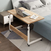 升降桌电脑桌懒人桌台式家用床上简约小桌子折叠桌可移动床边桌