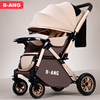 奔昂高景观(高景观)婴儿推车可坐可躺轻便折叠宝宝伞车儿童双向手推婴儿车