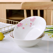 斗笠碗家用78英寸陶瓷斗碗菜碗可微波炉，汤碗景德镇骨瓷面碗