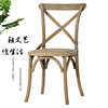餐椅现代家用休闲创意靠背椅，北欧复古椅艺术椅，实木椅子背叉椅简约