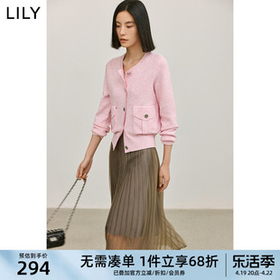 LILY2024夏女装气质纯色复古通勤款时尚粉色短款修身针织开衫