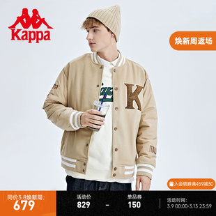 Kappa卡帕棉服男冬羊毛棒球服拼接刺绣防寒服加棉外套