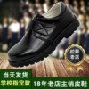 童鞋男生学院英伦风软底休闲礼仪演出深圳中小学生礼服黑色皮鞋